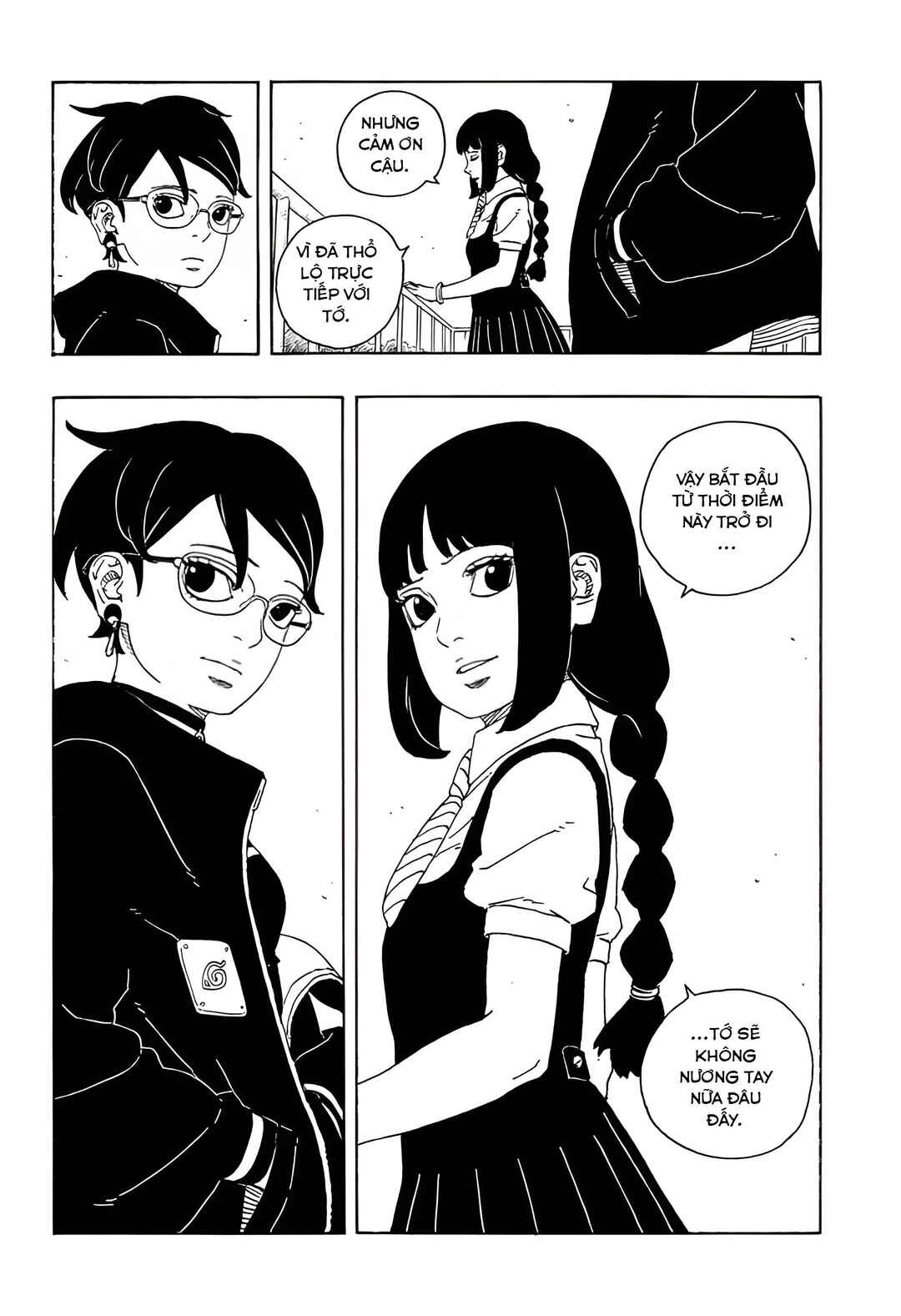 Boruto - Two Blue Vortex Chapter 25 - Page 27