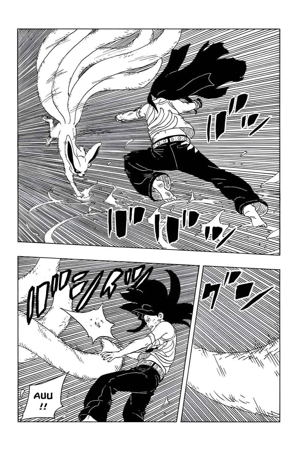 Boruto - Two Blue Vortex Chapter 25 - Page 31