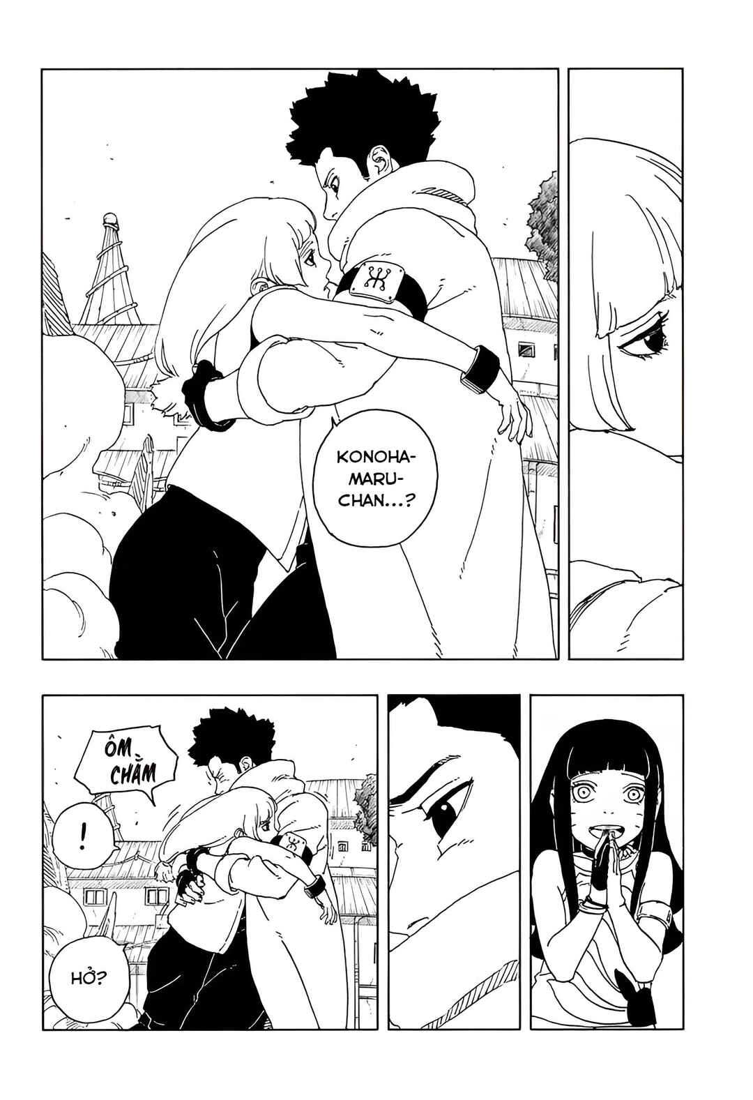 Boruto - Two Blue Vortex Chapter 25 - Page 7