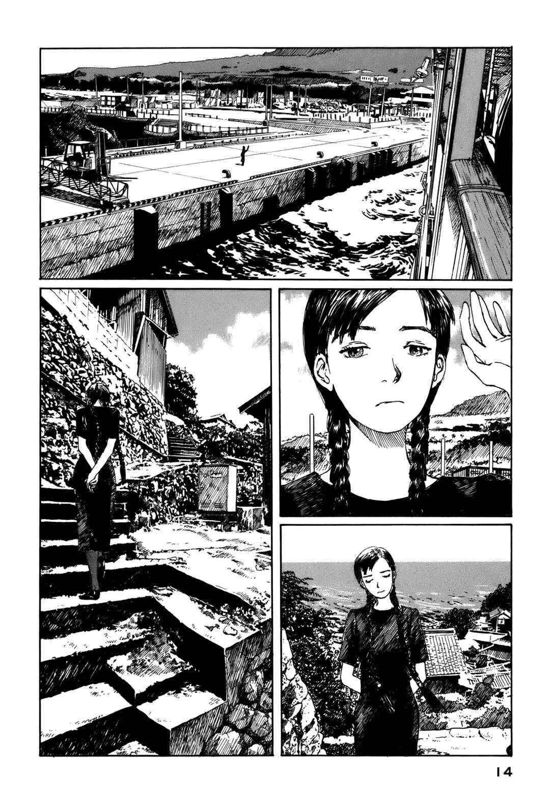 Wandering Island Chapter 1 - Page 16