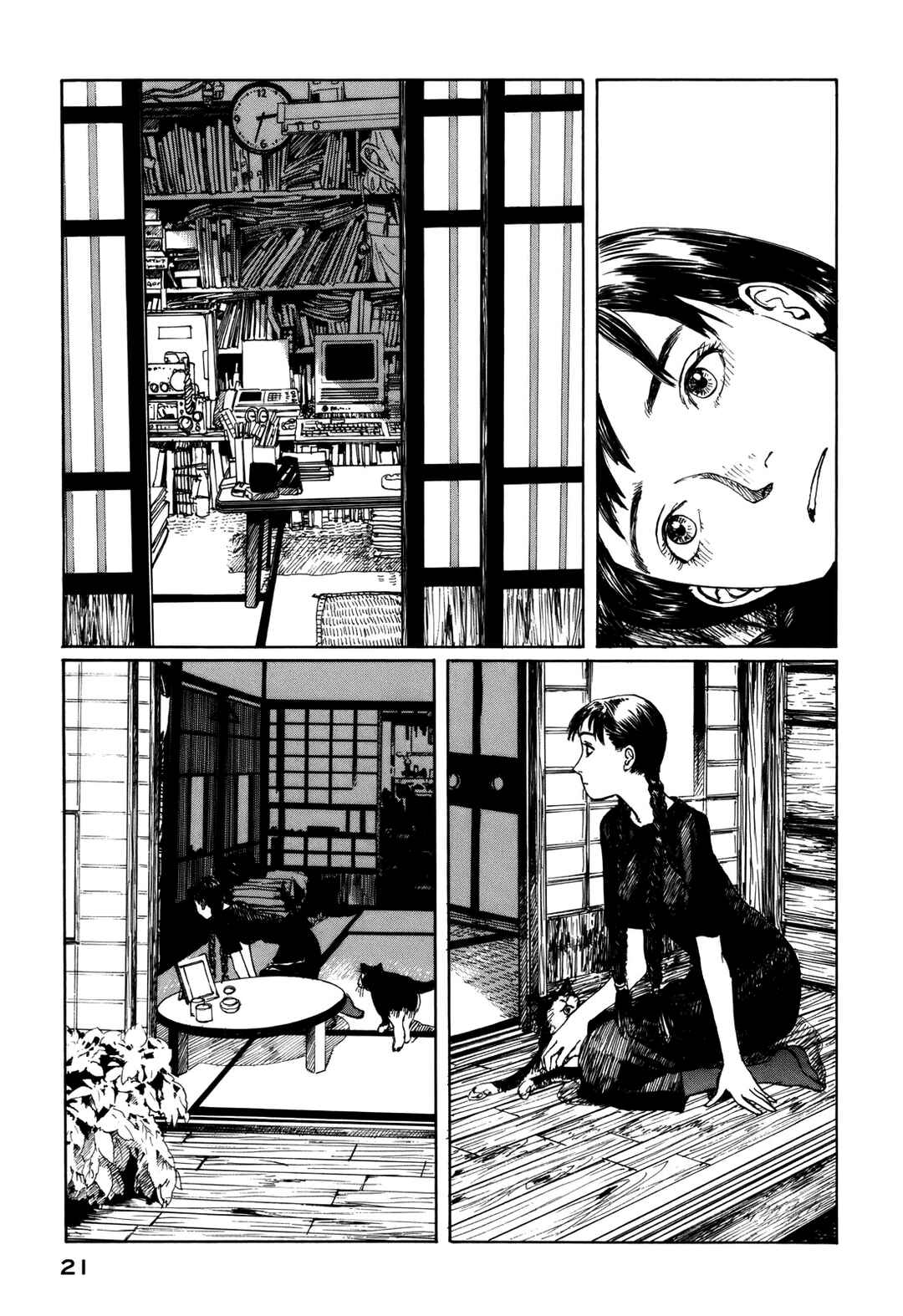 Wandering Island Chapter 1 - Page 23