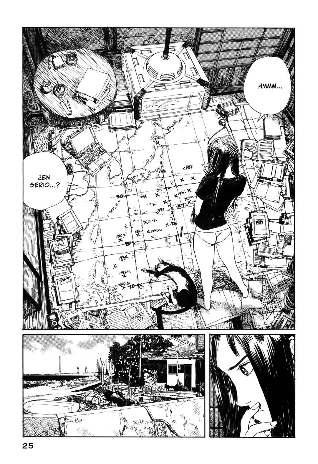 Wandering Island Chapter 1 - Page 27