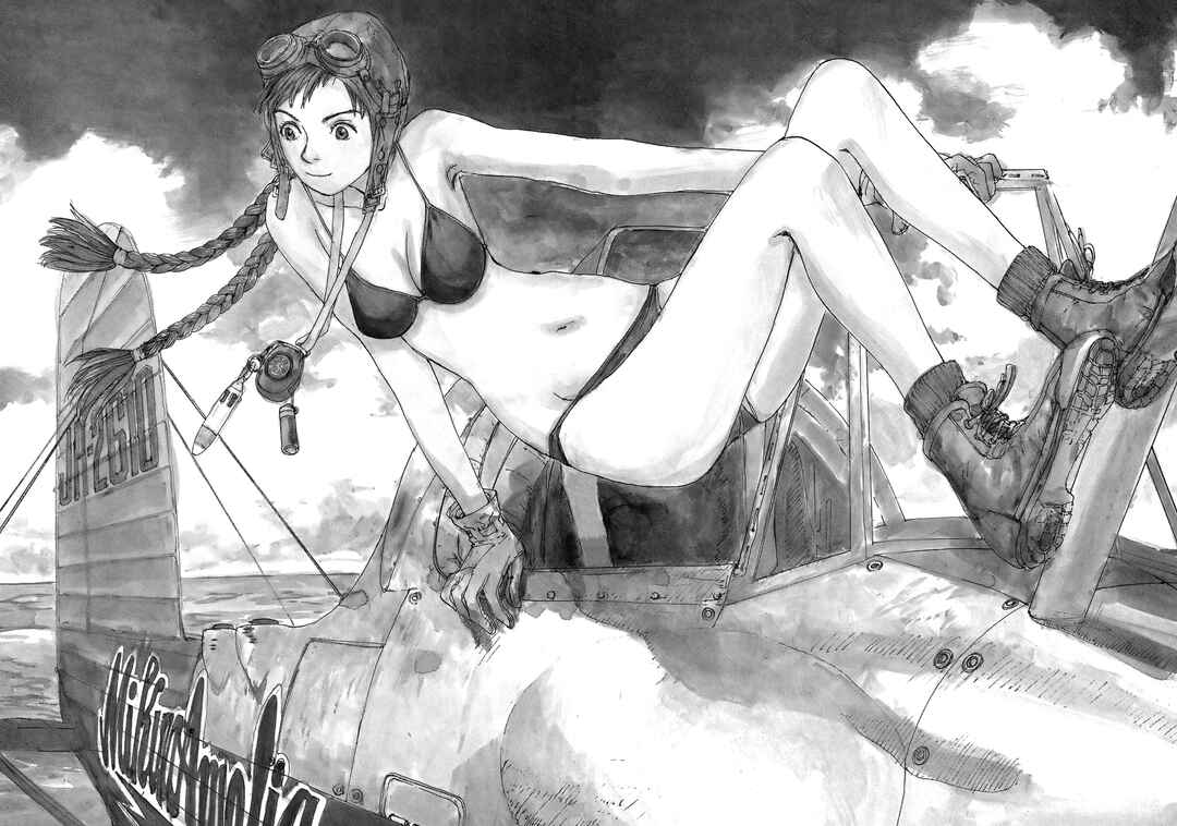 Wandering Island Chapter 1 - Page 9