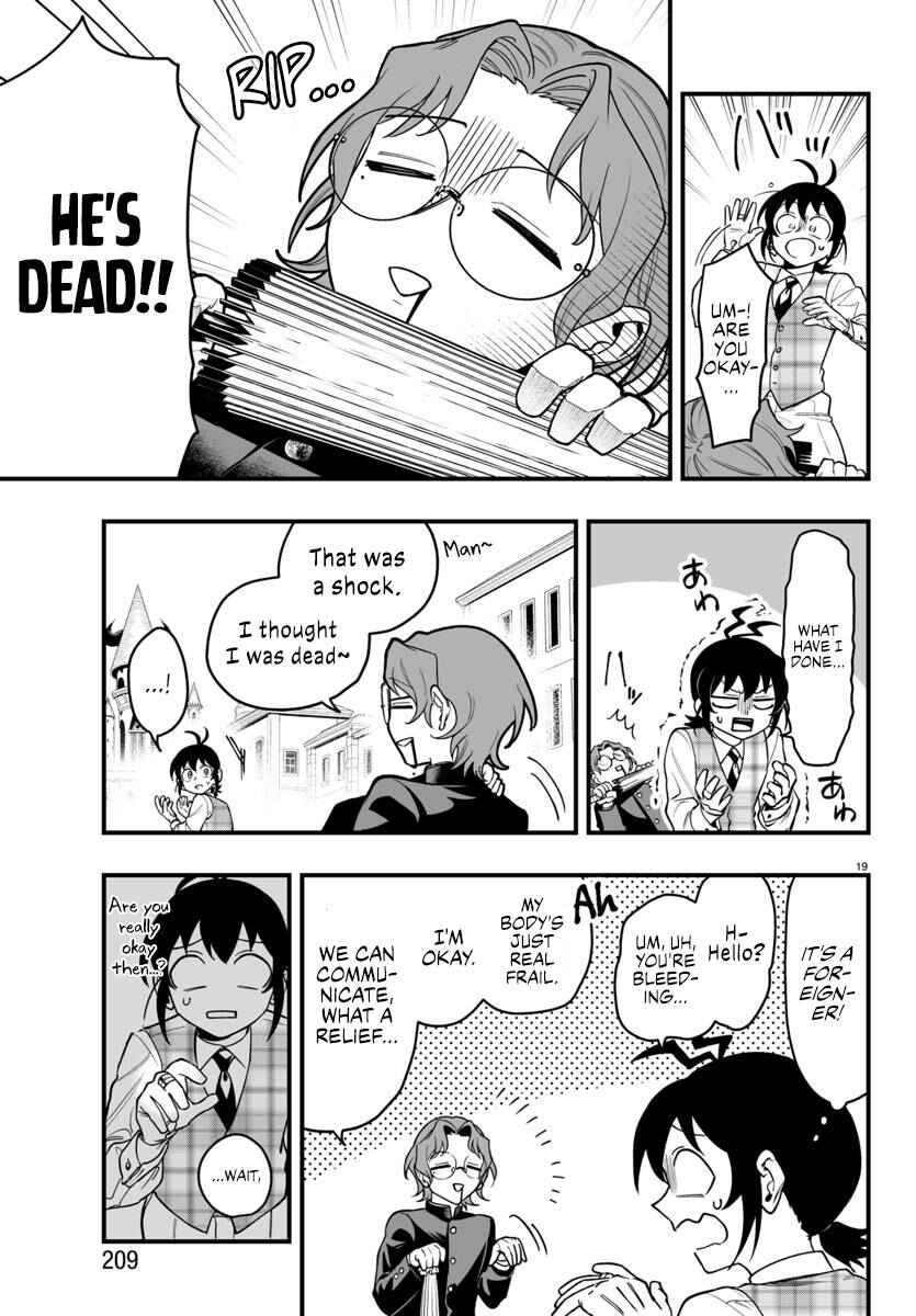 Mairimashita! Iruma-kun: If Episode of Mafia Chapter 22 - Page 18