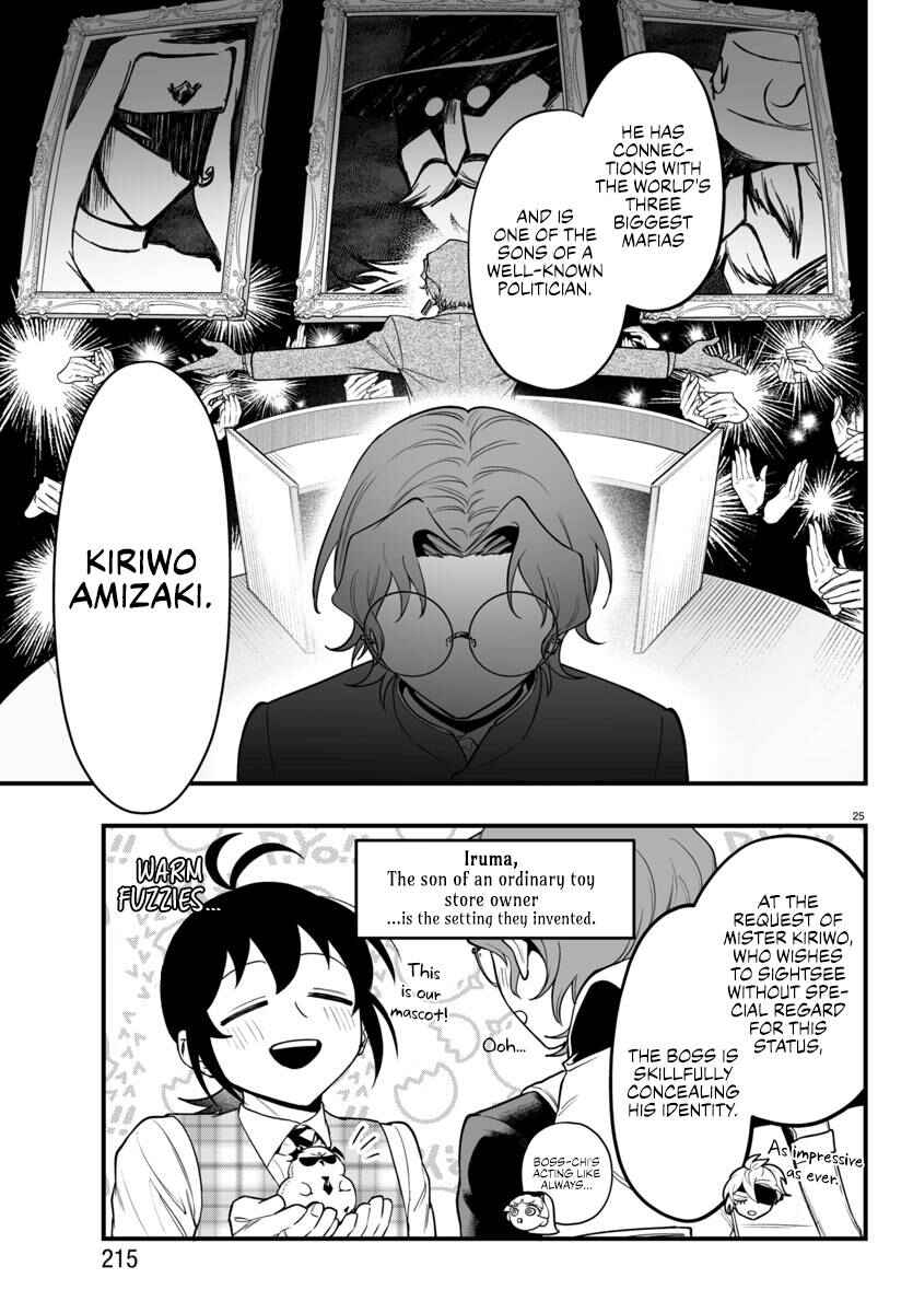 Mairimashita! Iruma-kun: If Episode of Mafia Chapter 22 - Page 24