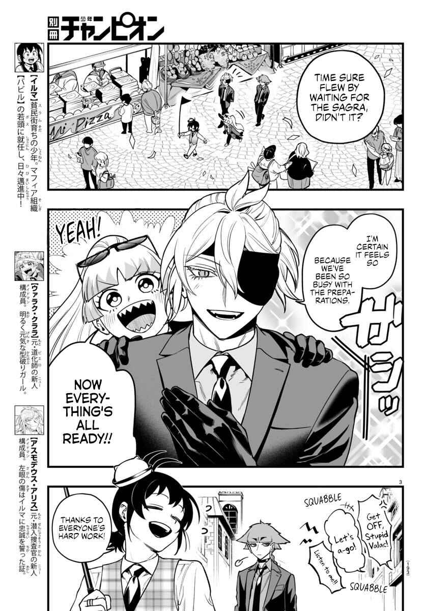 Mairimashita! Iruma-kun: If Episode of Mafia Chapter 22 - Page 3