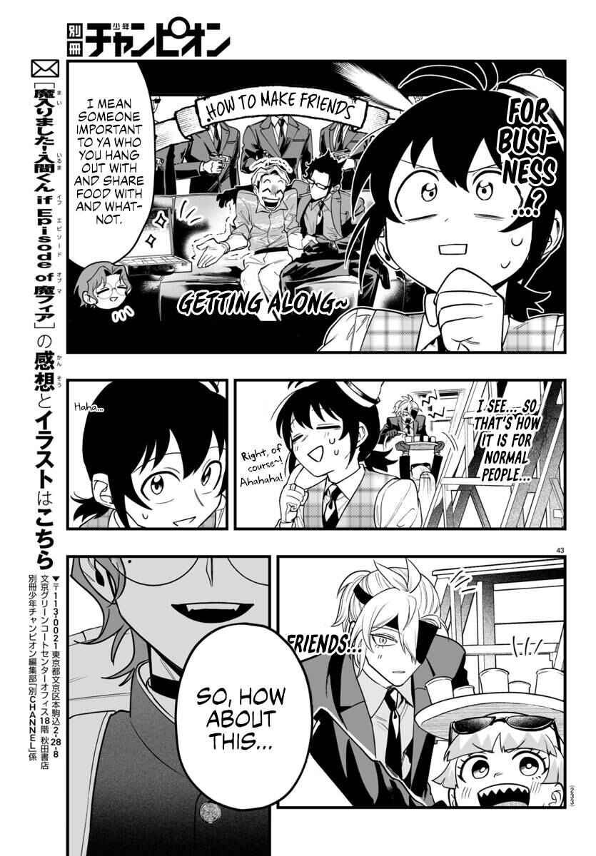 Mairimashita! Iruma-kun: If Episode of Mafia Chapter 22 - Page 41