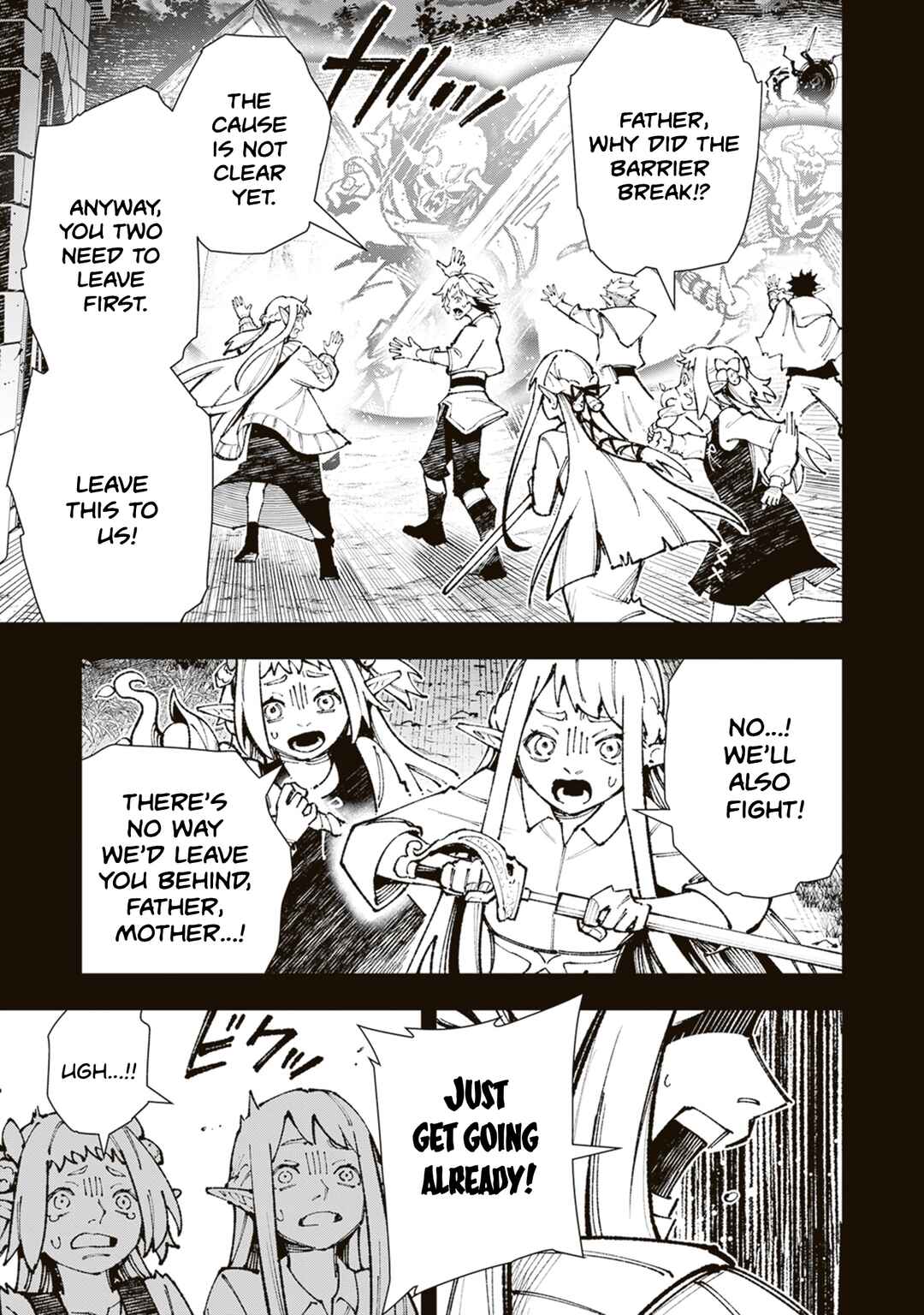 Level Count Stop kara Hajimaru, Kamisama-teki Isekai Life: Saikyou Status ni Tensei Shita node Suki ni Ikimasu Chapter 3 - Page 12