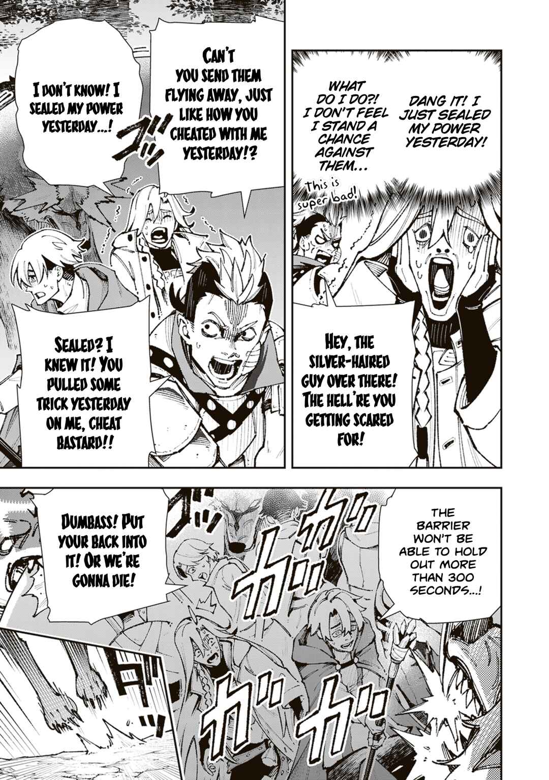 Level Count Stop kara Hajimaru, Kamisama-teki Isekai Life: Saikyou Status ni Tensei Shita node Suki ni Ikimasu Chapter 3 - Page 34