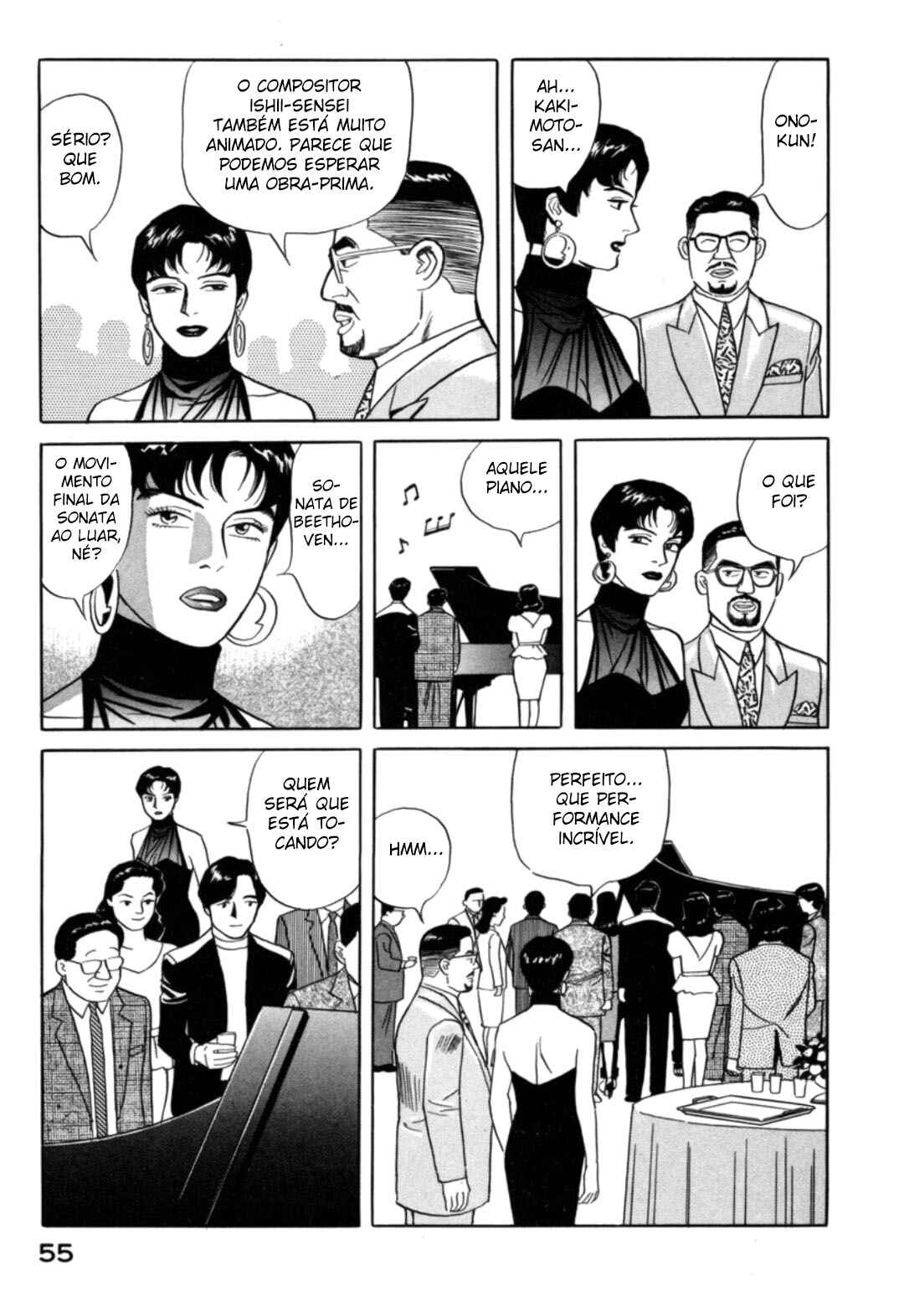 Moeru Aki Chapter 2 - Page 10