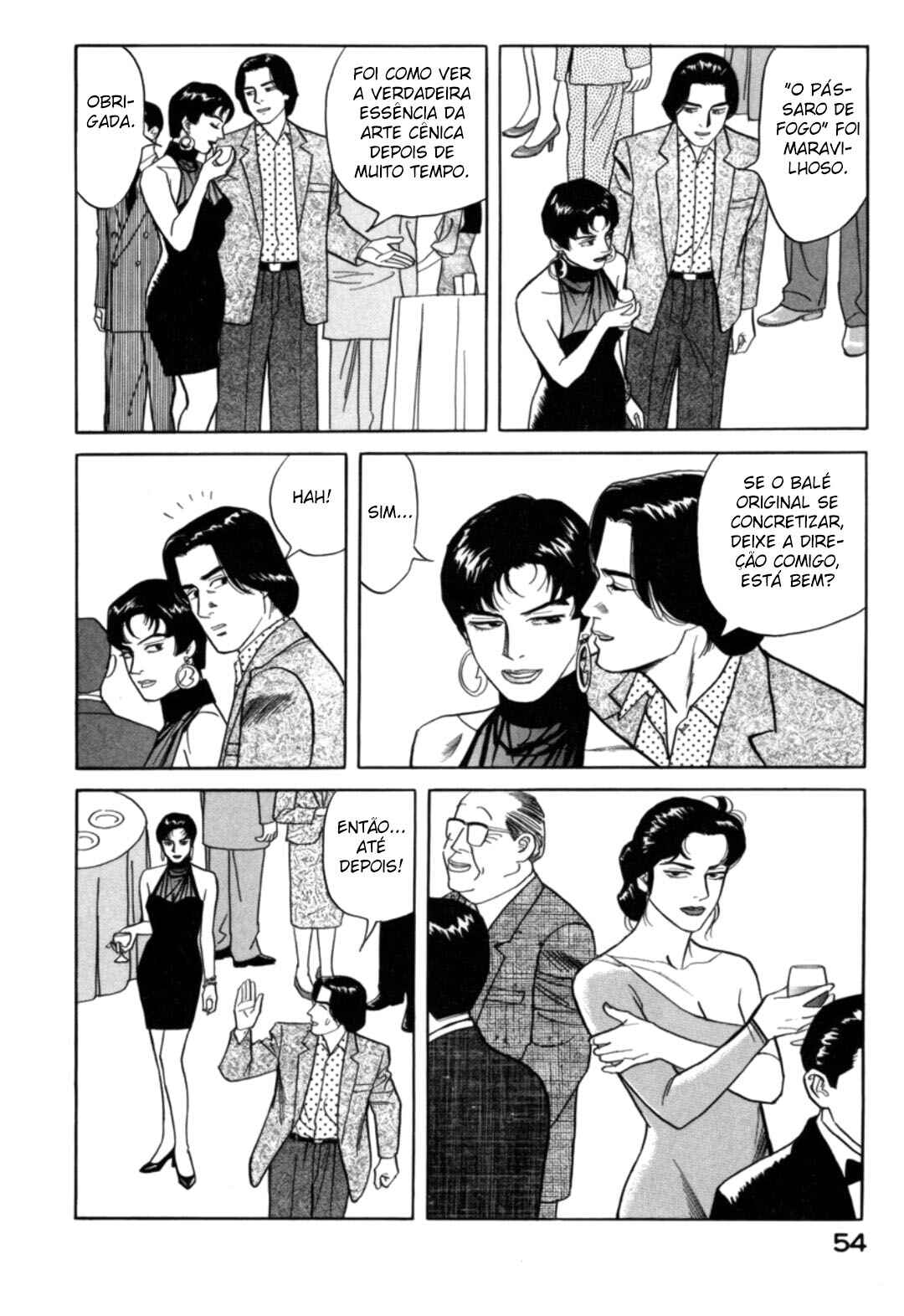Moeru Aki Chapter 2 - Page 9