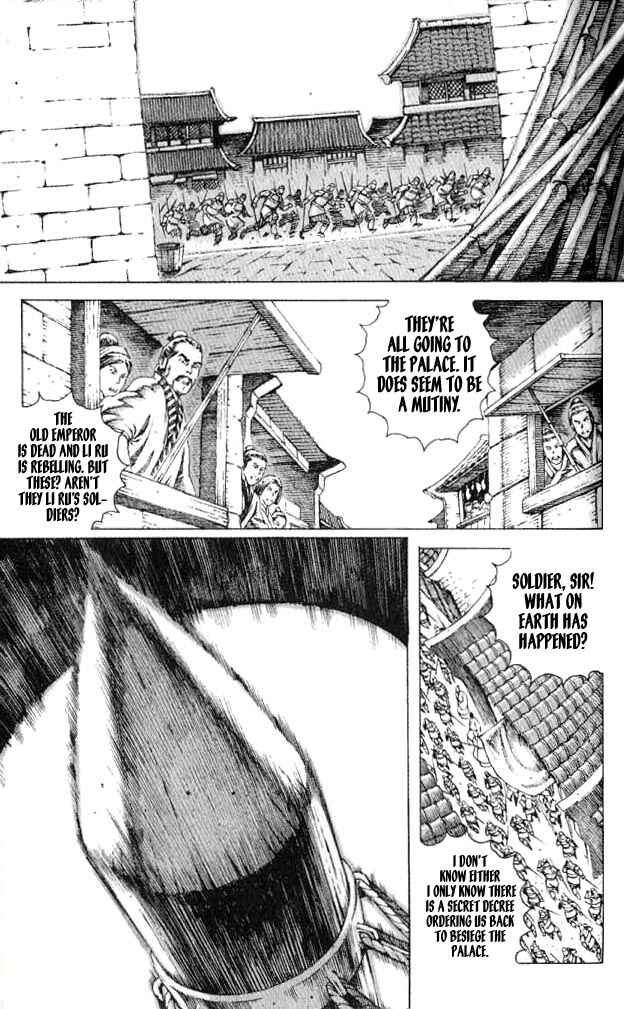Huǒfèng Liáoyuán Chapter 68 - Page 1