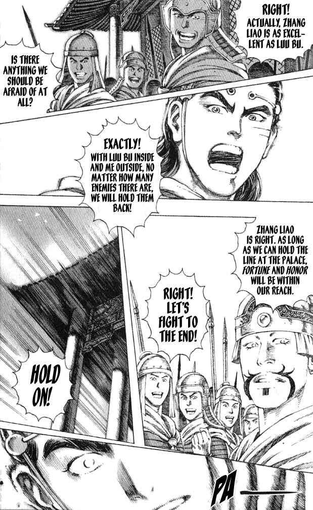 Huǒfèng Liáoyuán Chapter 68 - Page 5