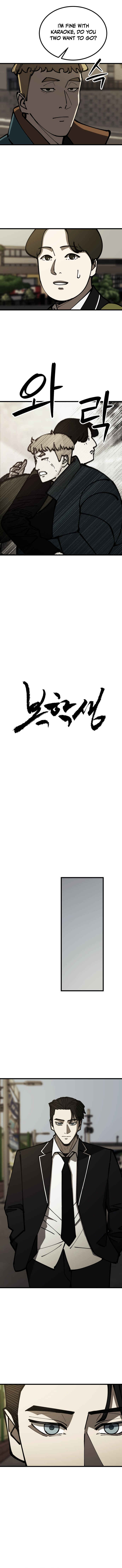 Returning Student Chapter 6 - Page 5