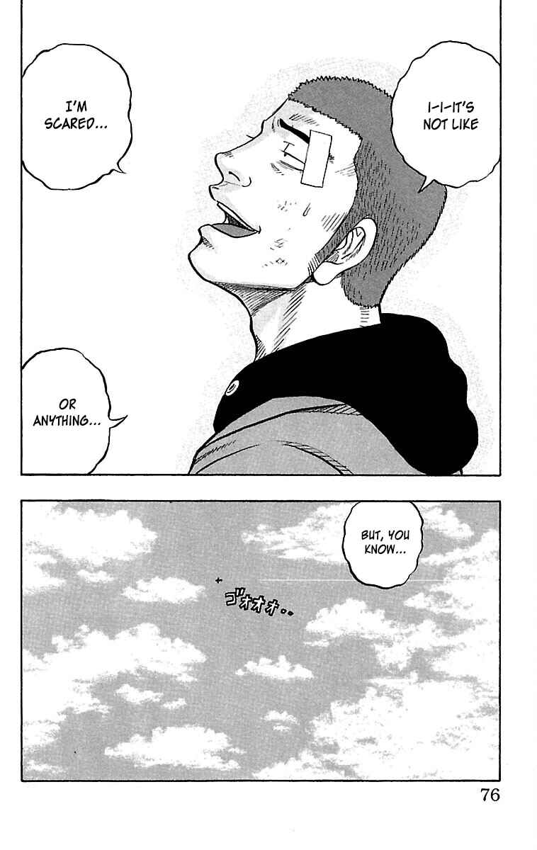 Drop Chapter 34 - Page 26
