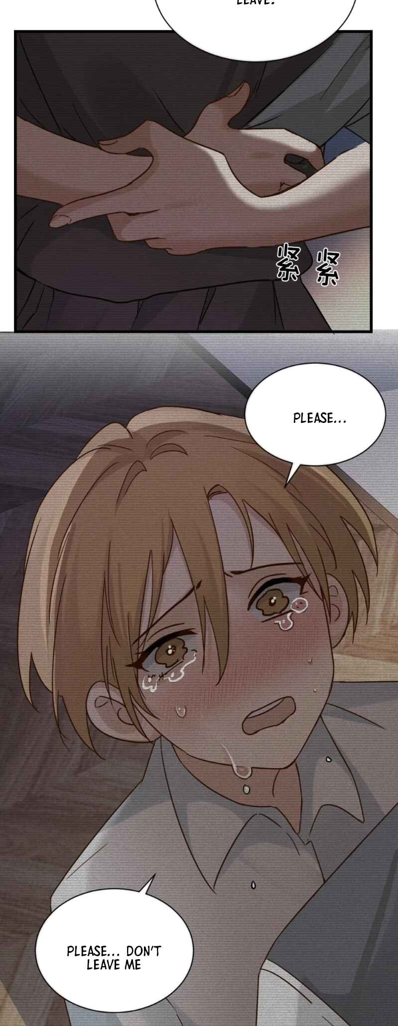 The Yandere Sister Just Wants Me to Bully Her Chapter 33 - Page 13
