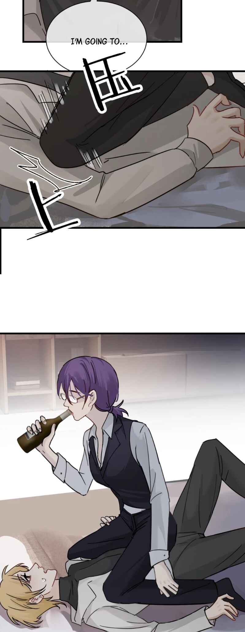 The Yandere Sister Just Wants Me to Bully Her Chapter 33 - Page 16