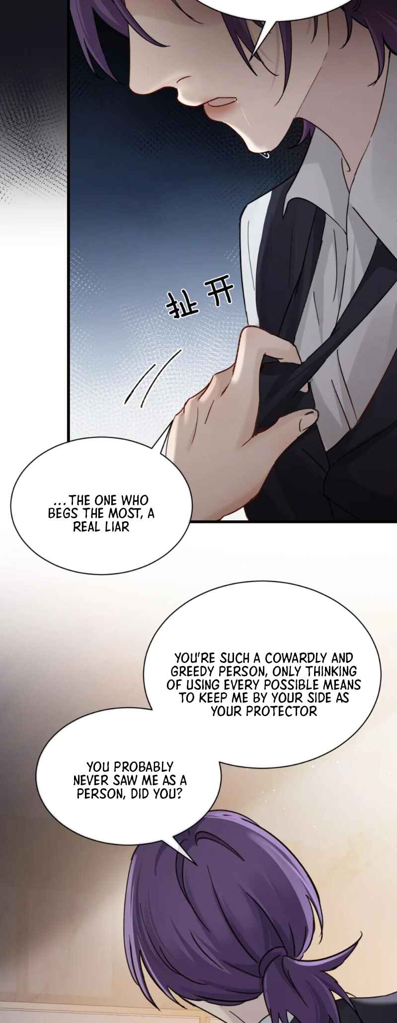 The Yandere Sister Just Wants Me to Bully Her Chapter 33 - Page 18