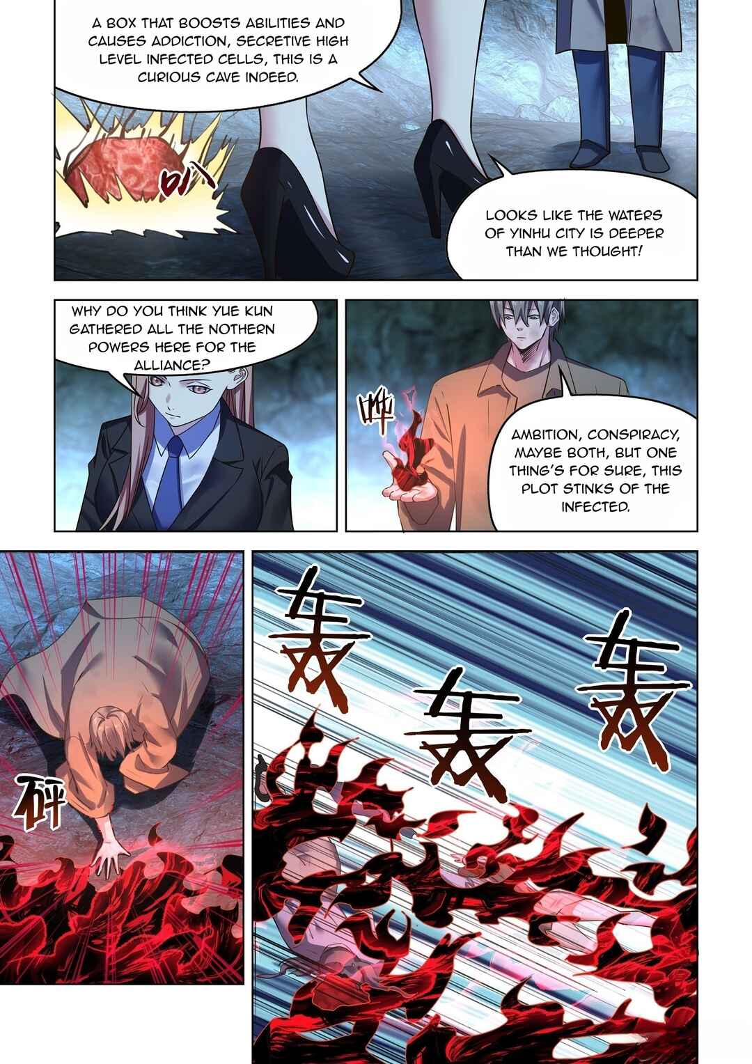 Mòshì Fánrén Chapter 539 - Page 2