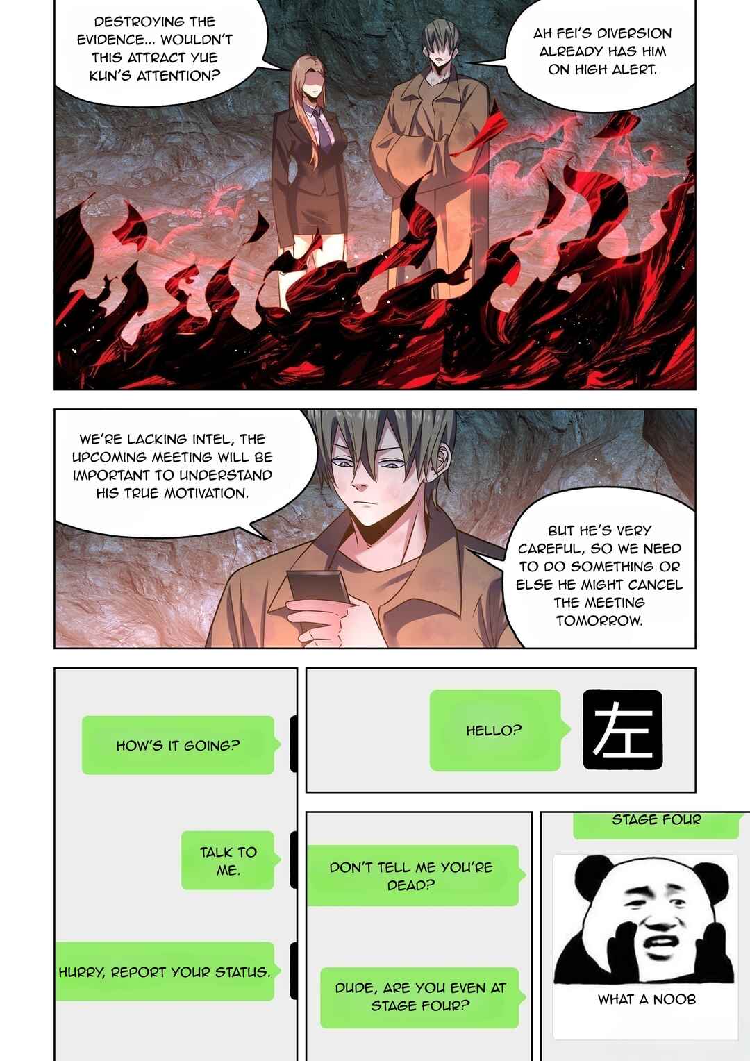Mòshì Fánrén Chapter 539 - Page 3