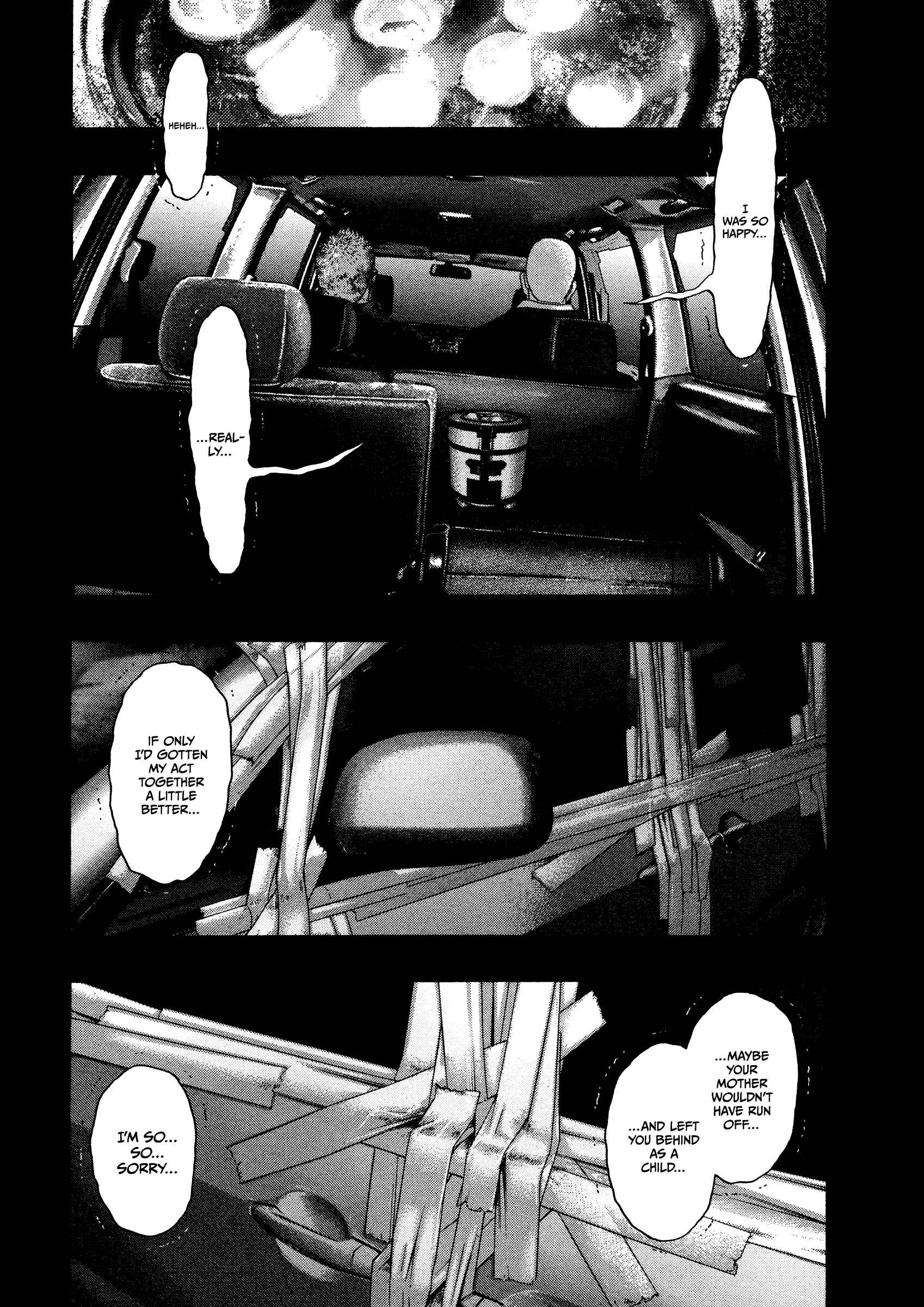 Kippo Chapter 27 - Page 17