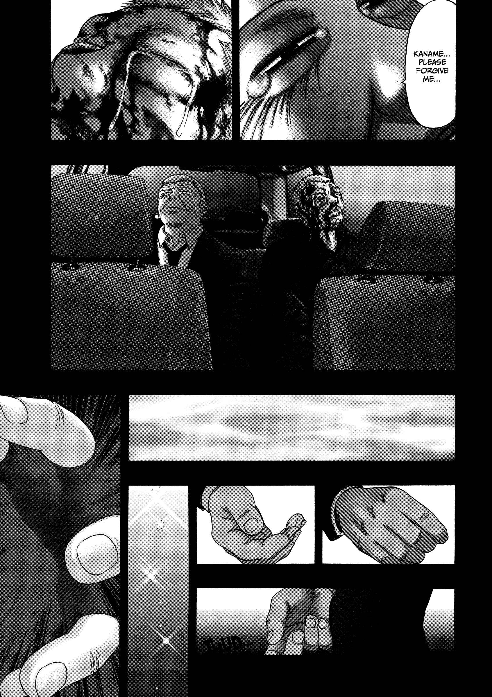 Kippo Chapter 27 - Page 18