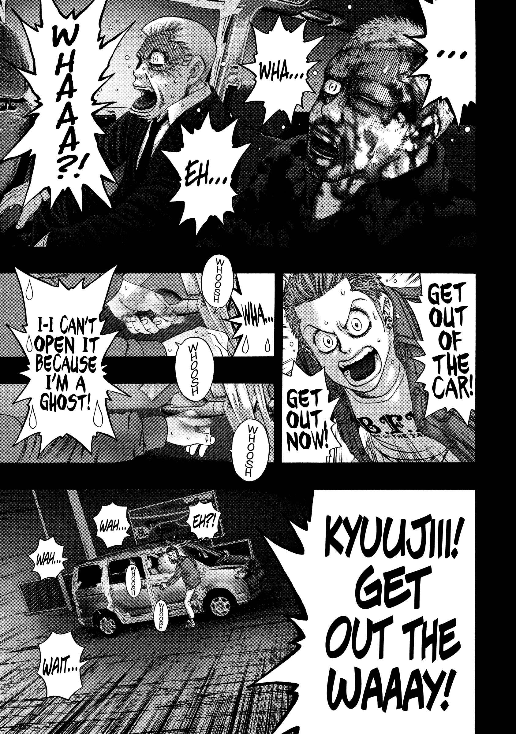 Kippo Chapter 27 - Page 20