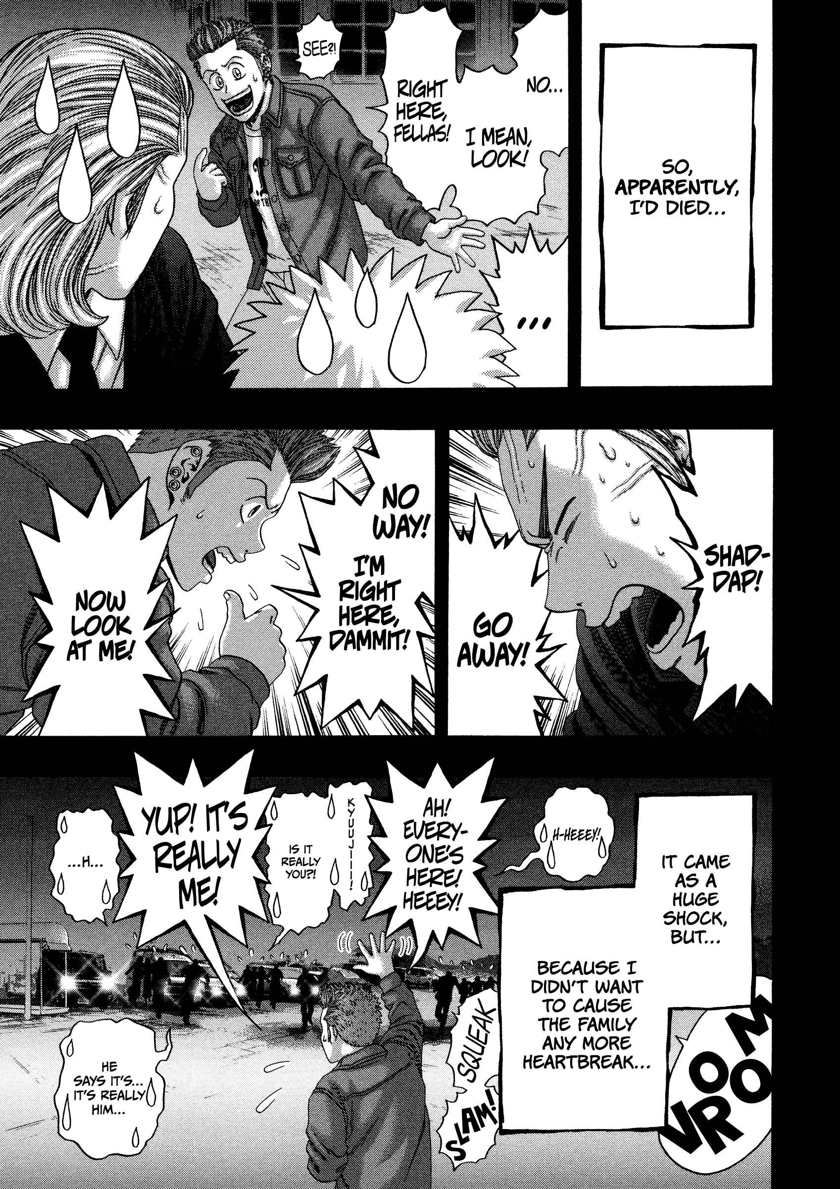 Kippo Chapter 27 - Page 24