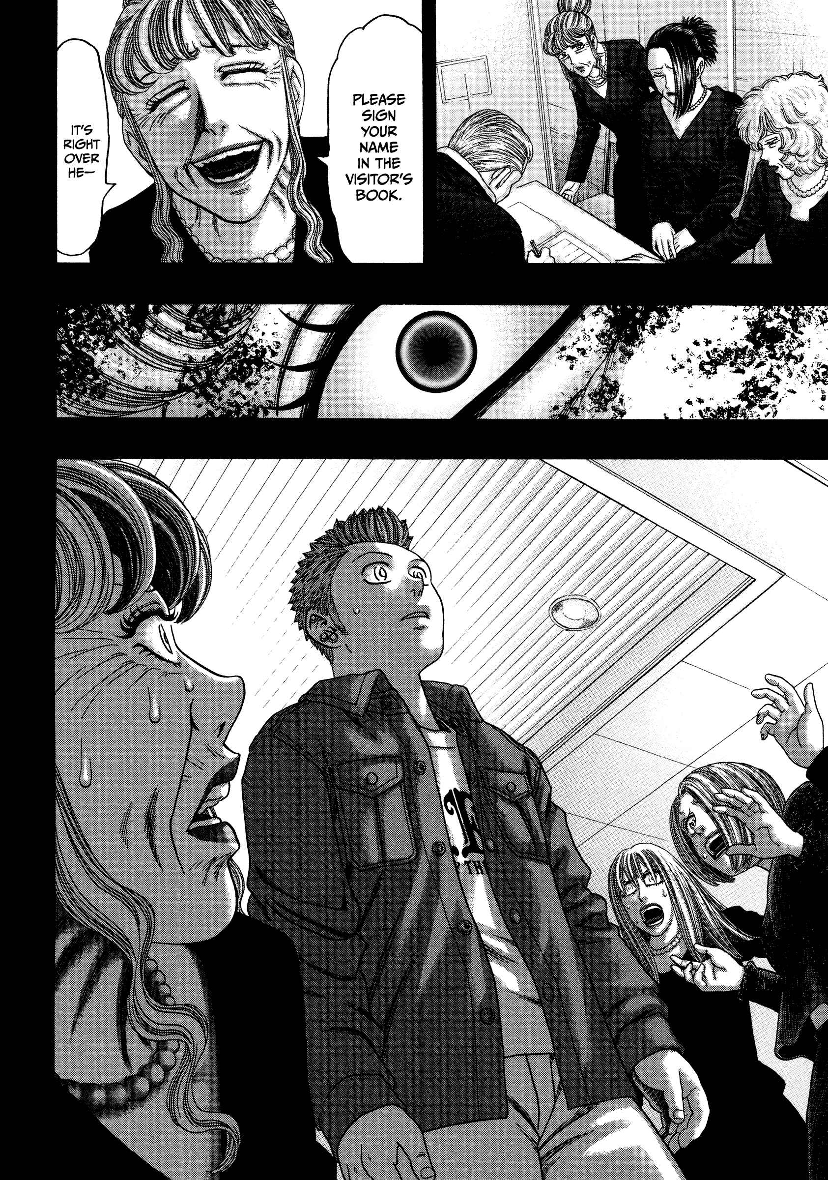 Kippo Chapter 27 - Page 7