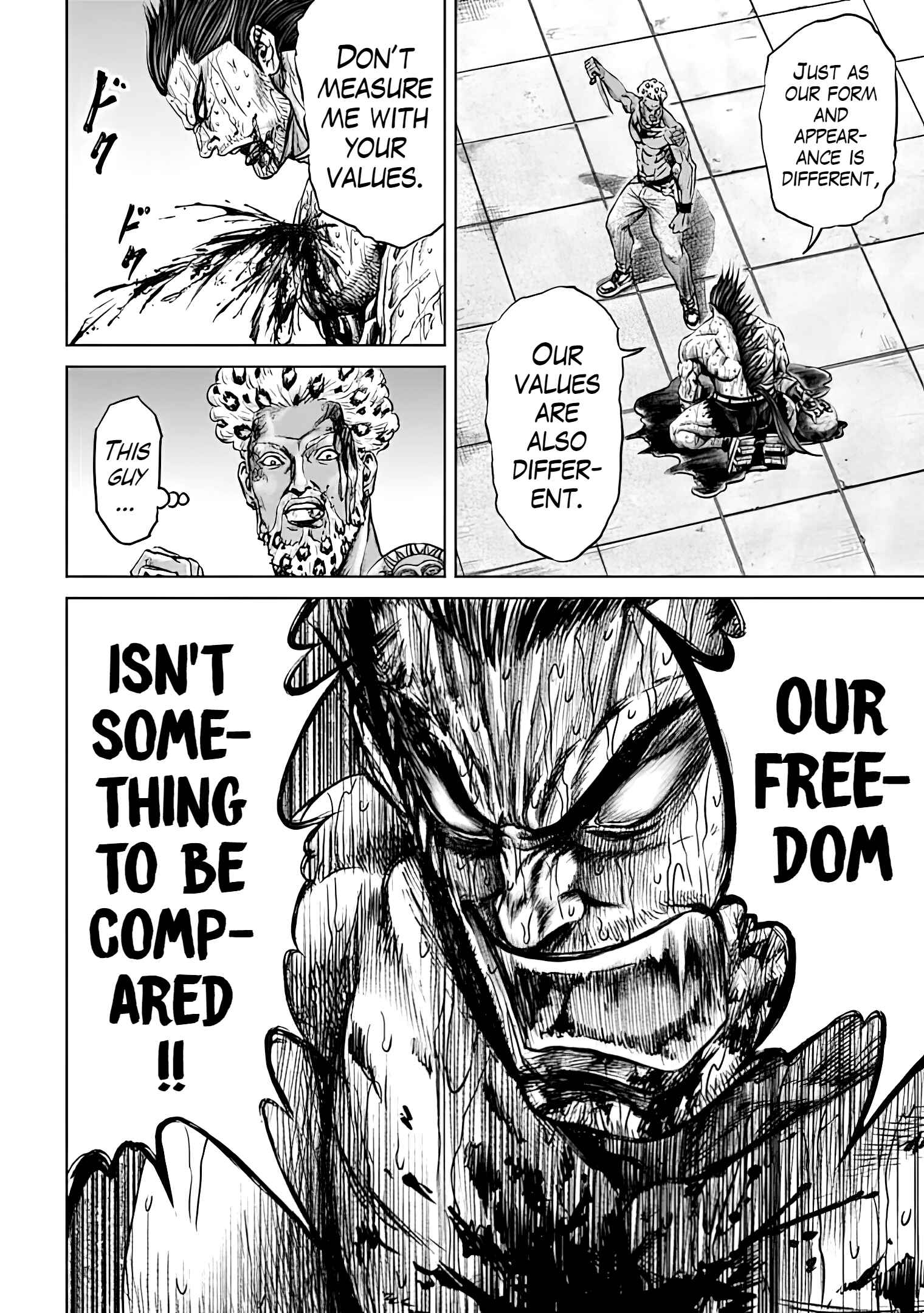 Tokyo Duel Chapter 48 - Page 14