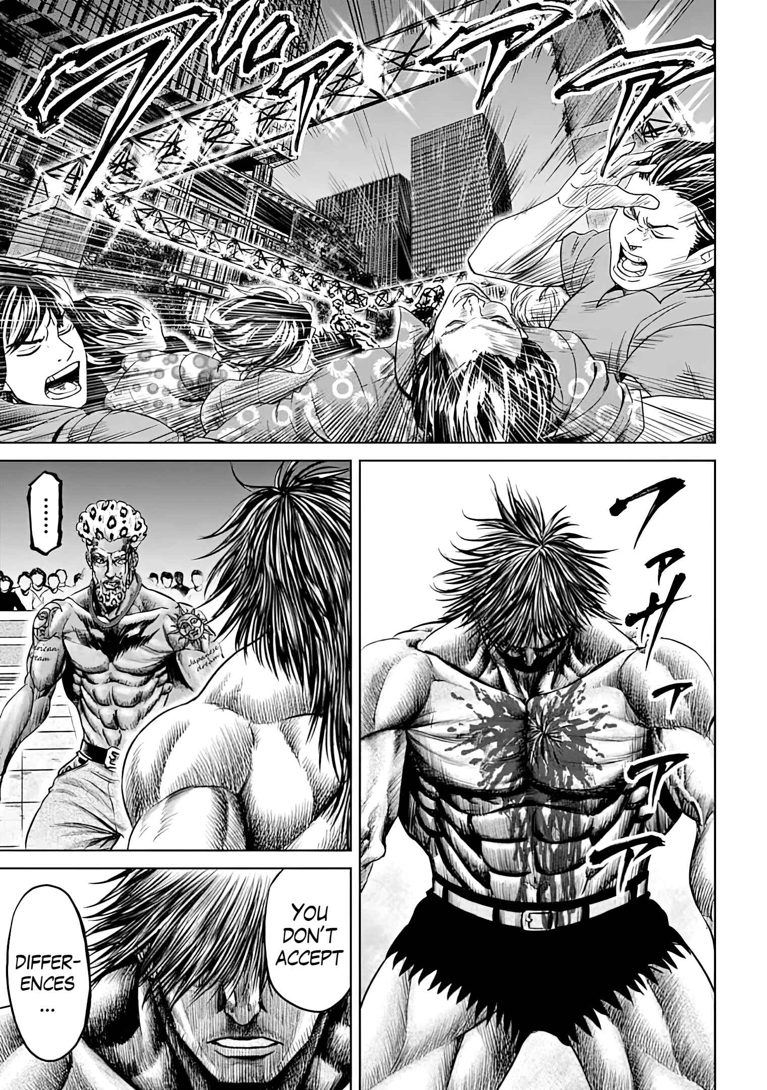 Tokyo Duel Chapter 48 - Page 17