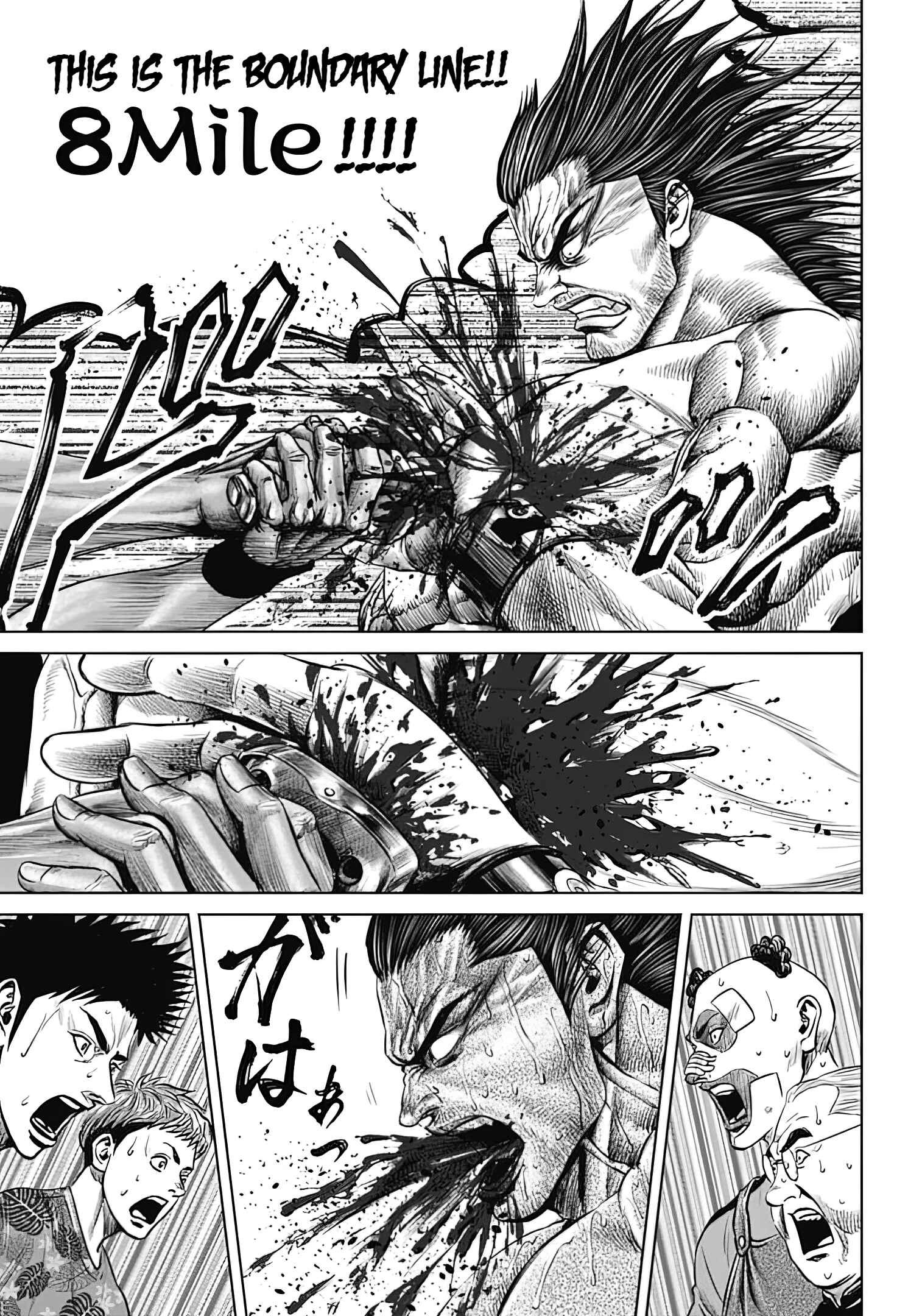 Tokyo Duel Chapter 48 - Page 9