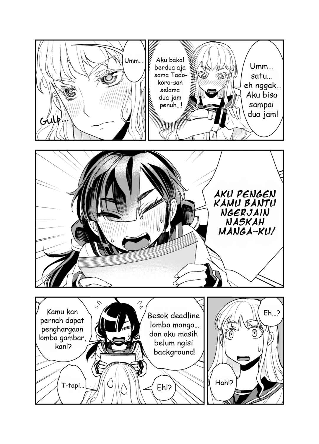 Tadokoro-san (Web Comic) Chapter 28 - Page 1