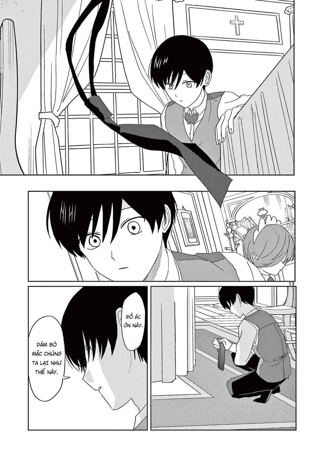 Meiten Restaurant Chapter 34 - Page 14
