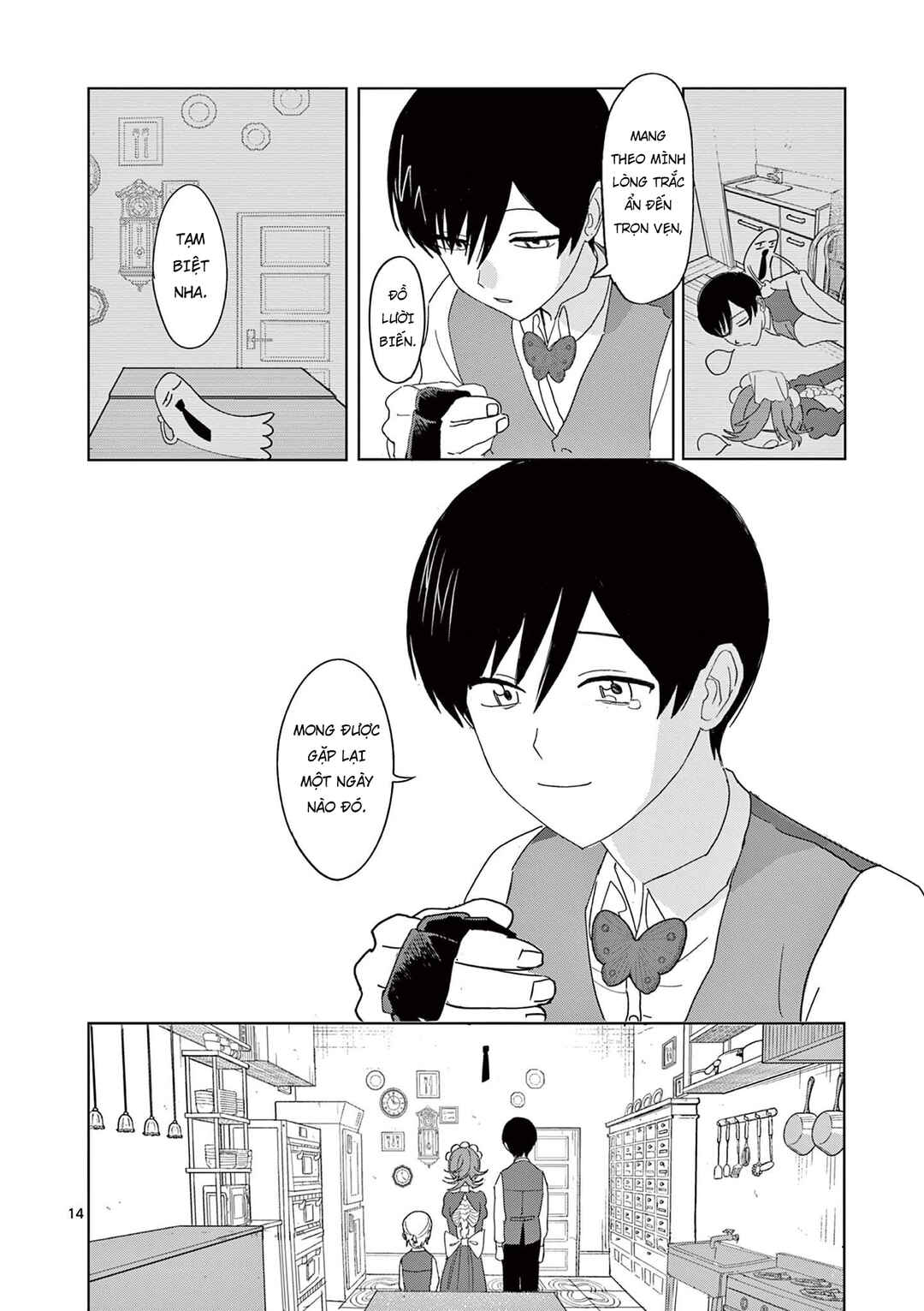 Meiten Restaurant Chapter 34 - Page 15