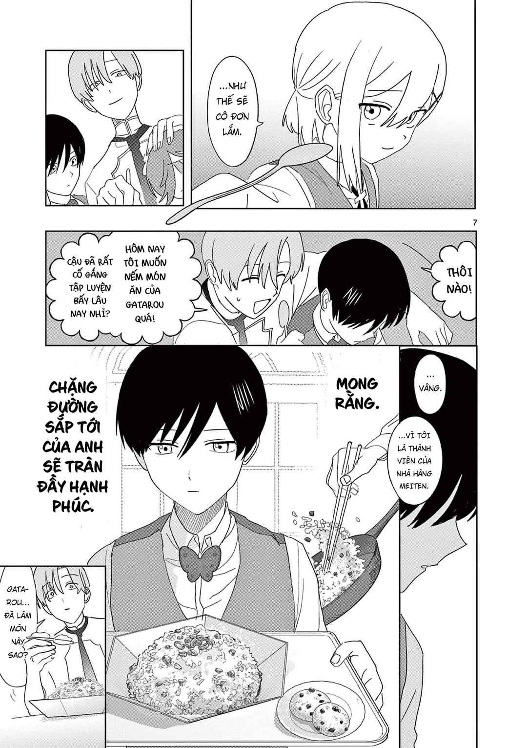 Meiten Restaurant Chapter 34 - Page 8