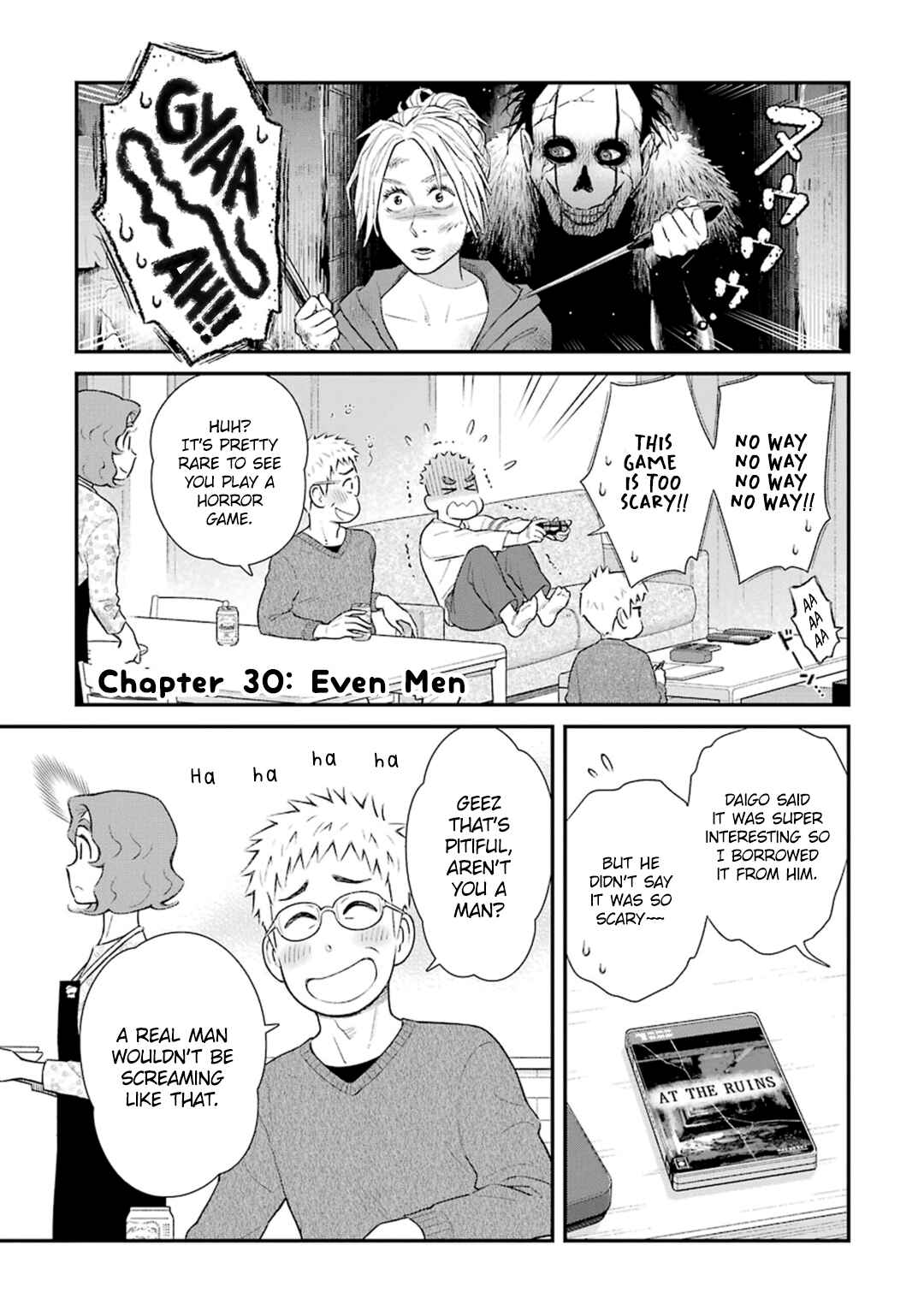 Uchi no Musuko wa Tabun Gay Chapter 30 - Page 1