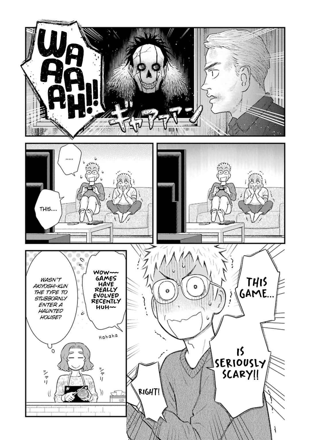 Uchi no Musuko wa Tabun Gay Chapter 30 - Page 3