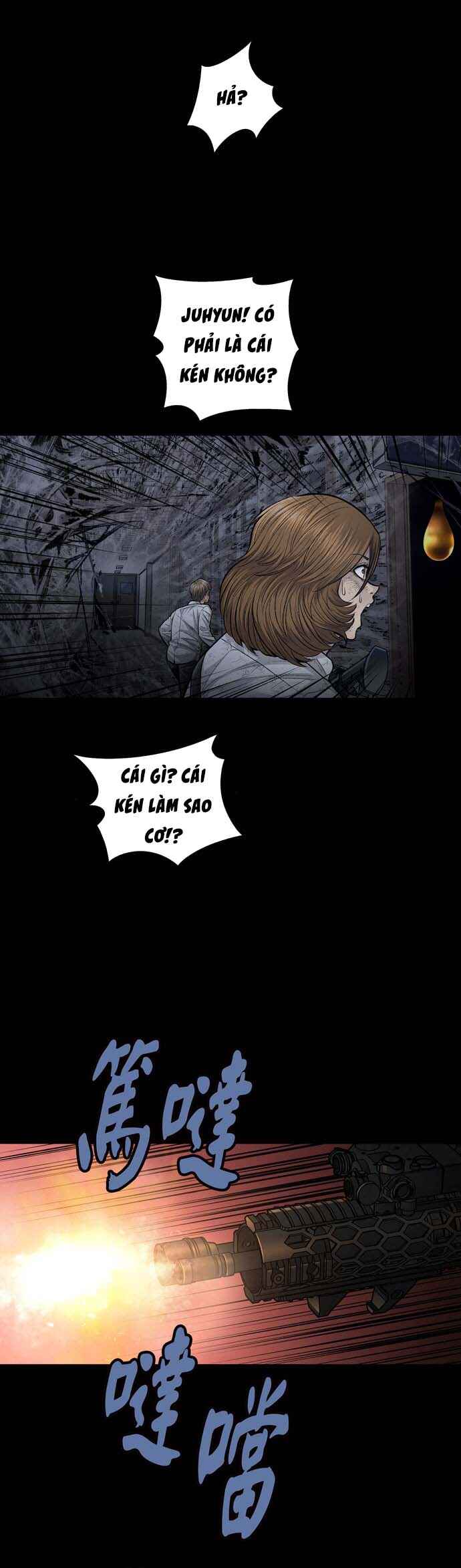 Dead Queen Chapter 19 - Page 33