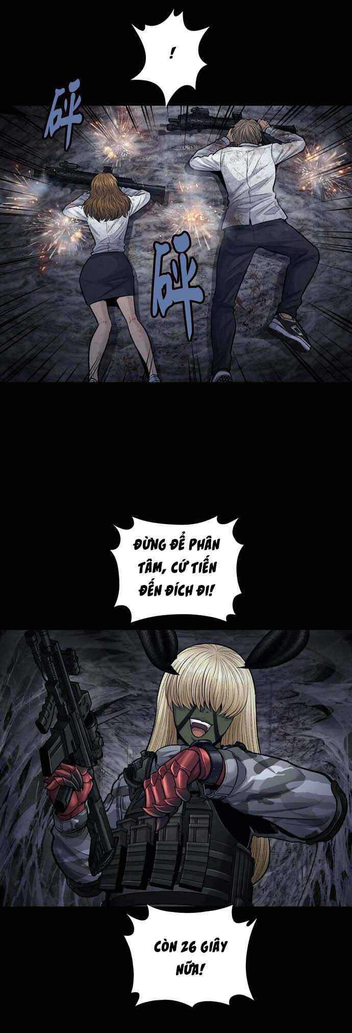 Dead Queen Chapter 19 - Page 4