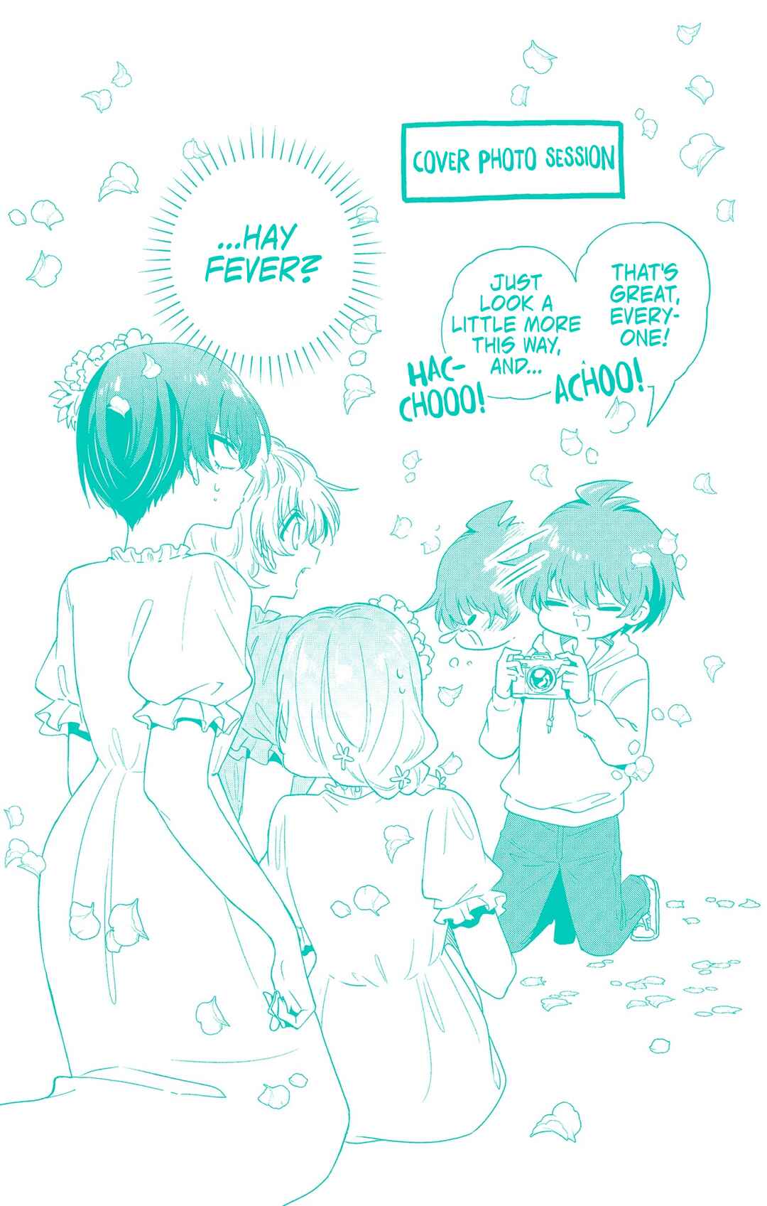 Mikadono Sanshimai wa Angai, Choroi. Chapter 126.5 - Page 6