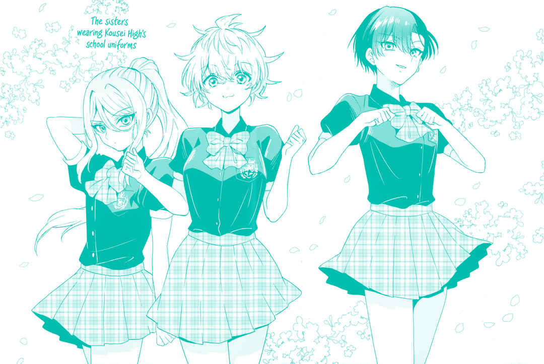 Mikadono Sanshimai wa Angai, Choroi. Chapter 126.5 - Page 8