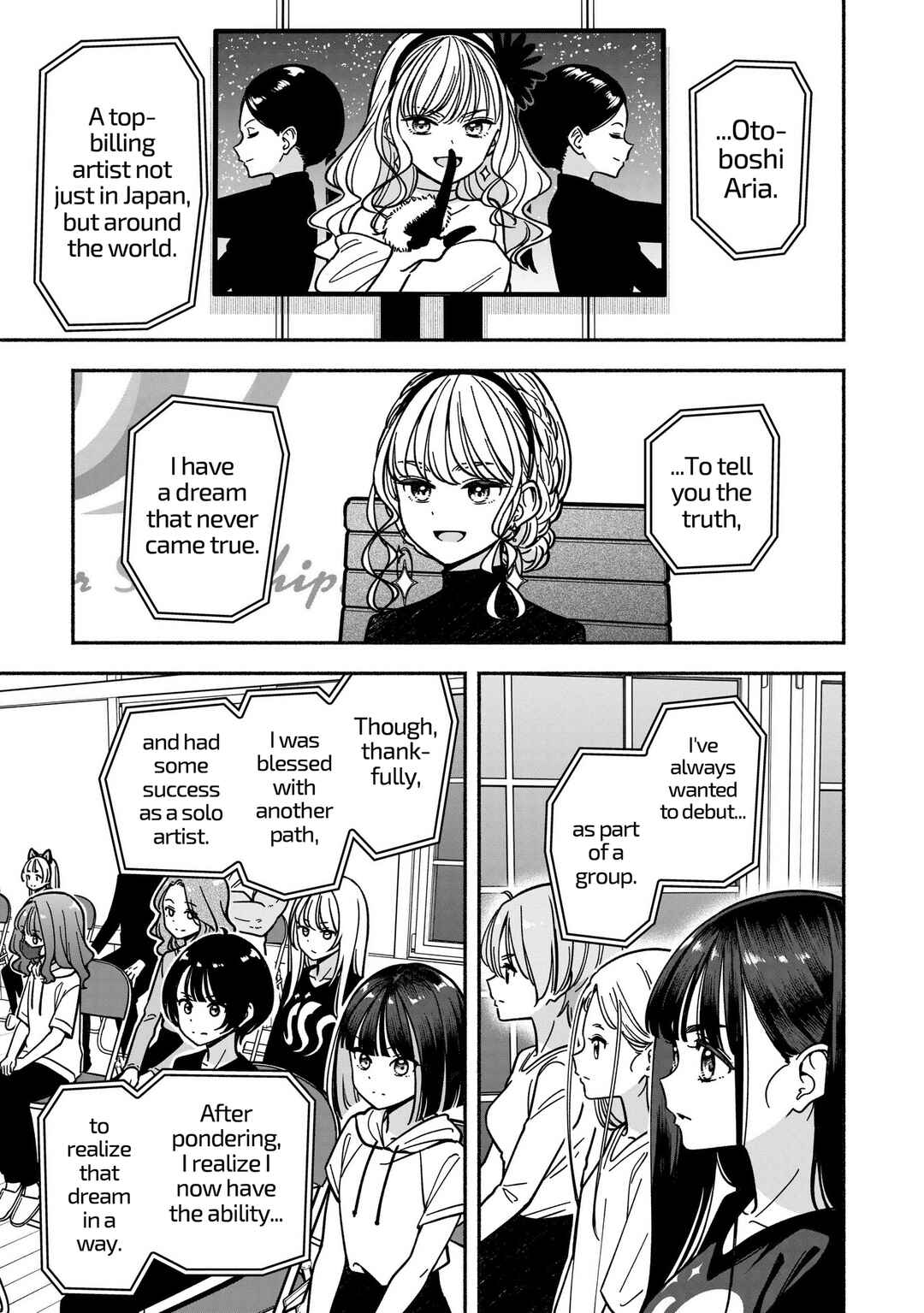 IDOL×IDOL STORY! Chapter 59 - Page 10