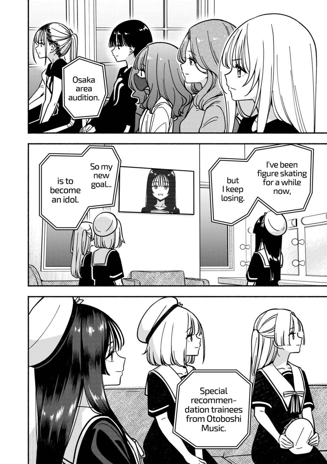 IDOL×IDOL STORY! Chapter 59 - Page 17