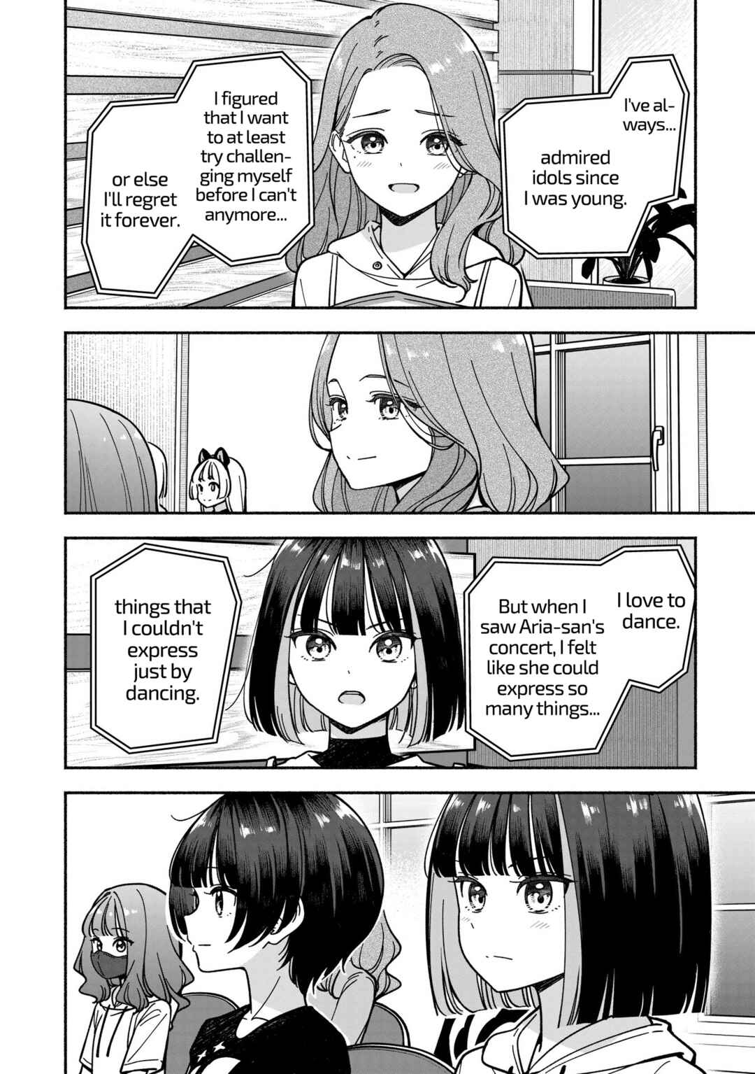 IDOL×IDOL STORY! Chapter 59 - Page 19