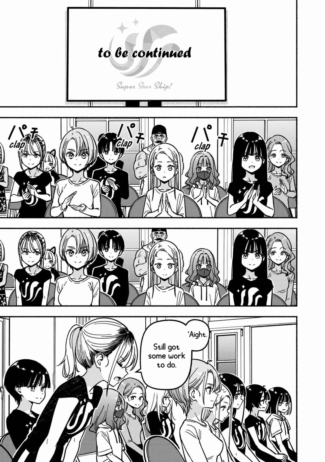IDOL×IDOL STORY! Chapter 59 - Page 22