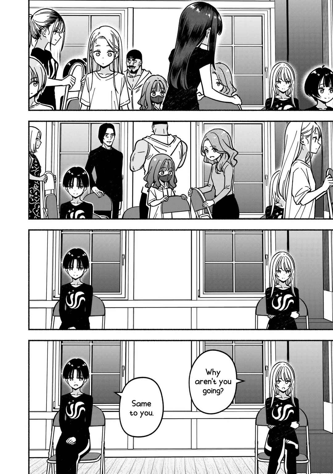 IDOL×IDOL STORY! Chapter 59 - Page 23