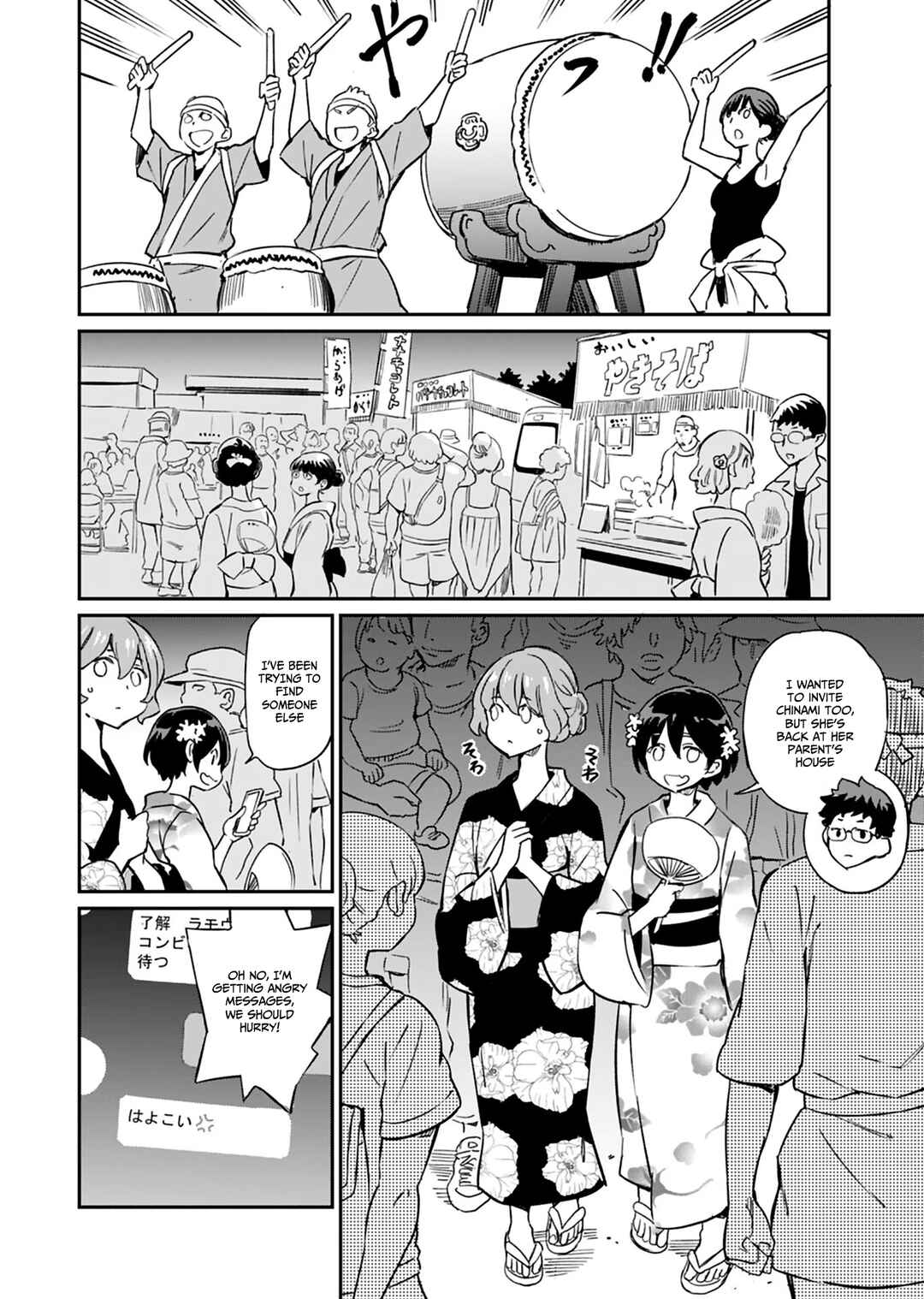 Obokoi Majo wa Majiwaritai! Chapter 9 - Page 10