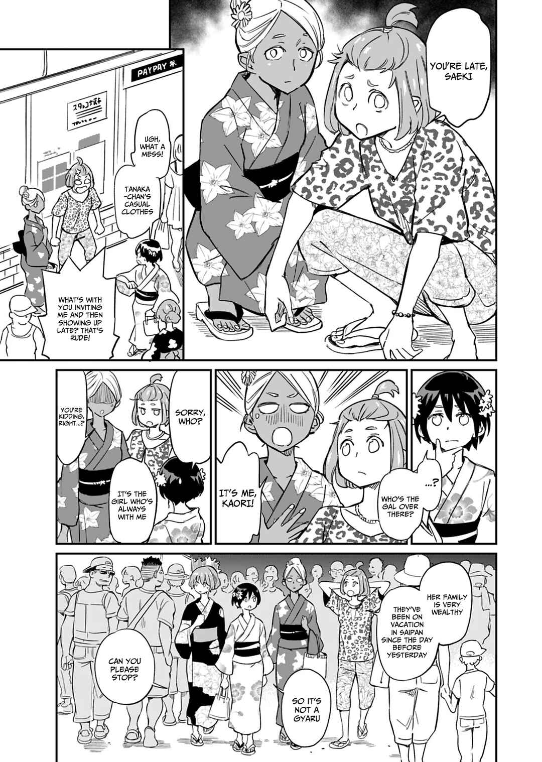 Obokoi Majo wa Majiwaritai! Chapter 9 - Page 11