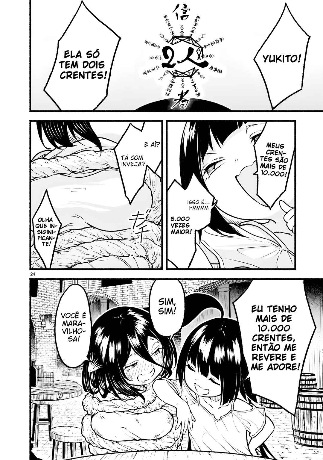 Kaminaki Sekai no Kamisama Katsudou Chapter 22 - Page 23